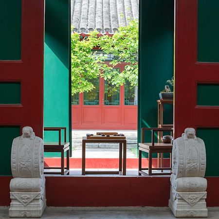 Beijing Heyuan Courtyard Hotel ภายนอก รูปภาพ