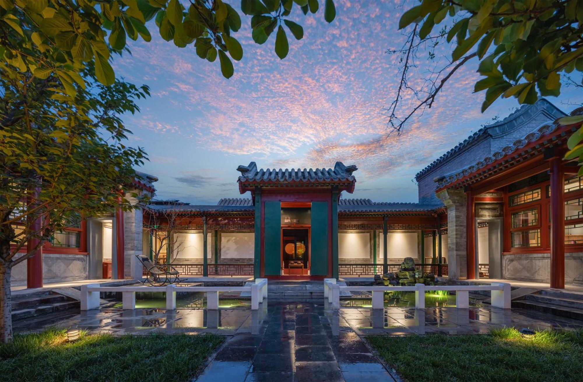 Beijing Heyuan Courtyard Hotel ภายนอก รูปภาพ