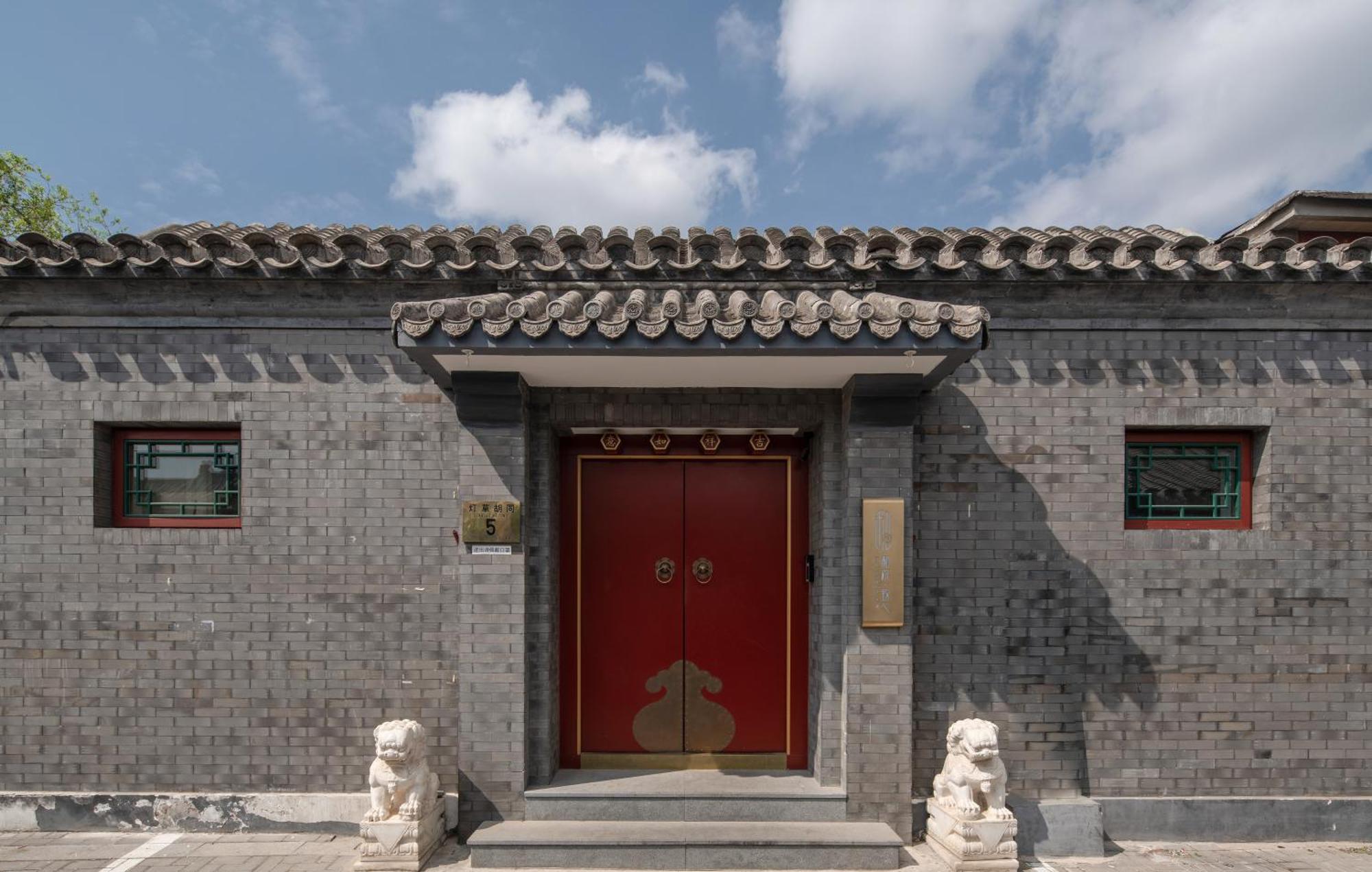 Beijing Heyuan Courtyard Hotel ภายนอก รูปภาพ