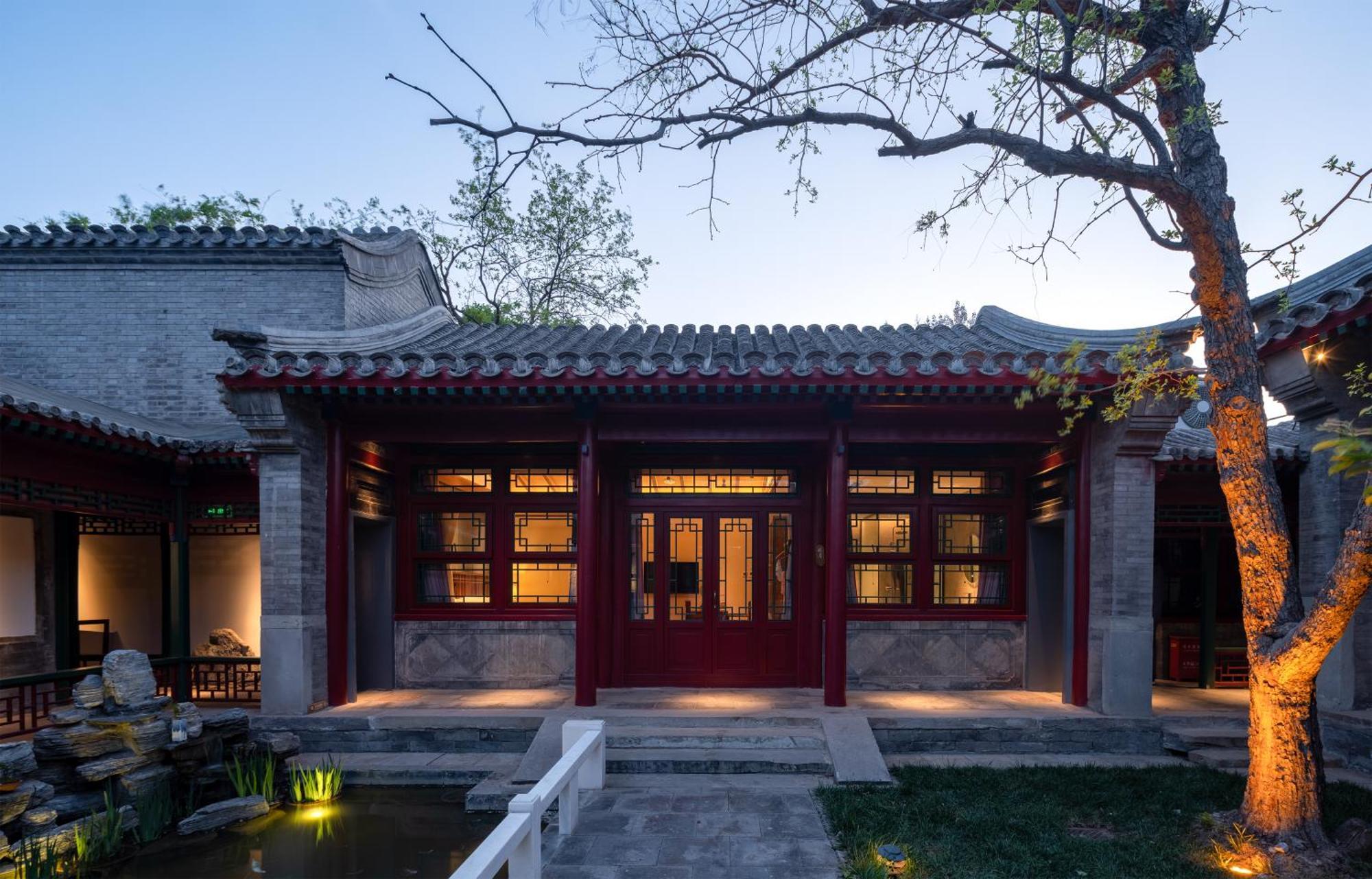 Beijing Heyuan Courtyard Hotel ภายนอก รูปภาพ