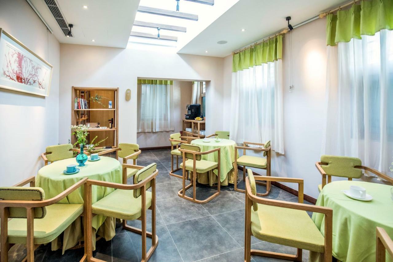 Beijing Heyuan Courtyard Hotel ภายนอก รูปภาพ