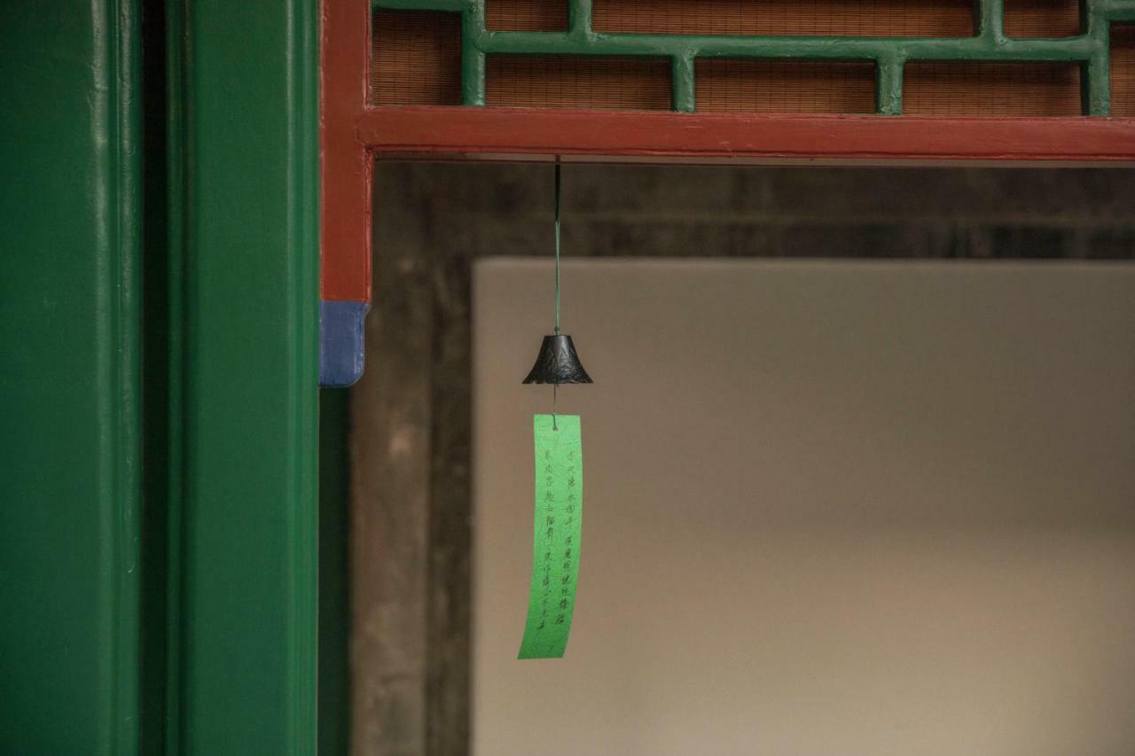 Beijing Heyuan Courtyard Hotel ภายนอก รูปภาพ
