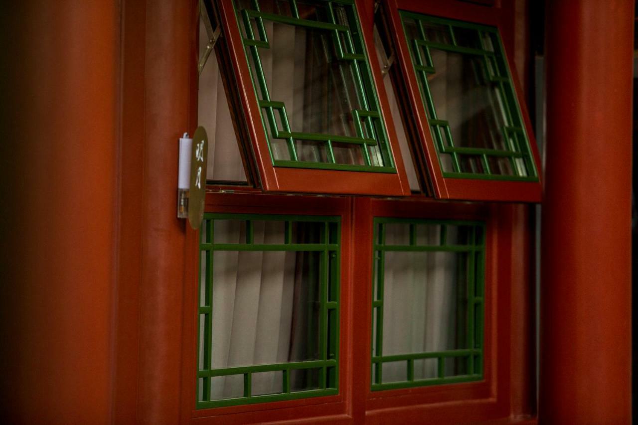Beijing Heyuan Courtyard Hotel ภายนอก รูปภาพ