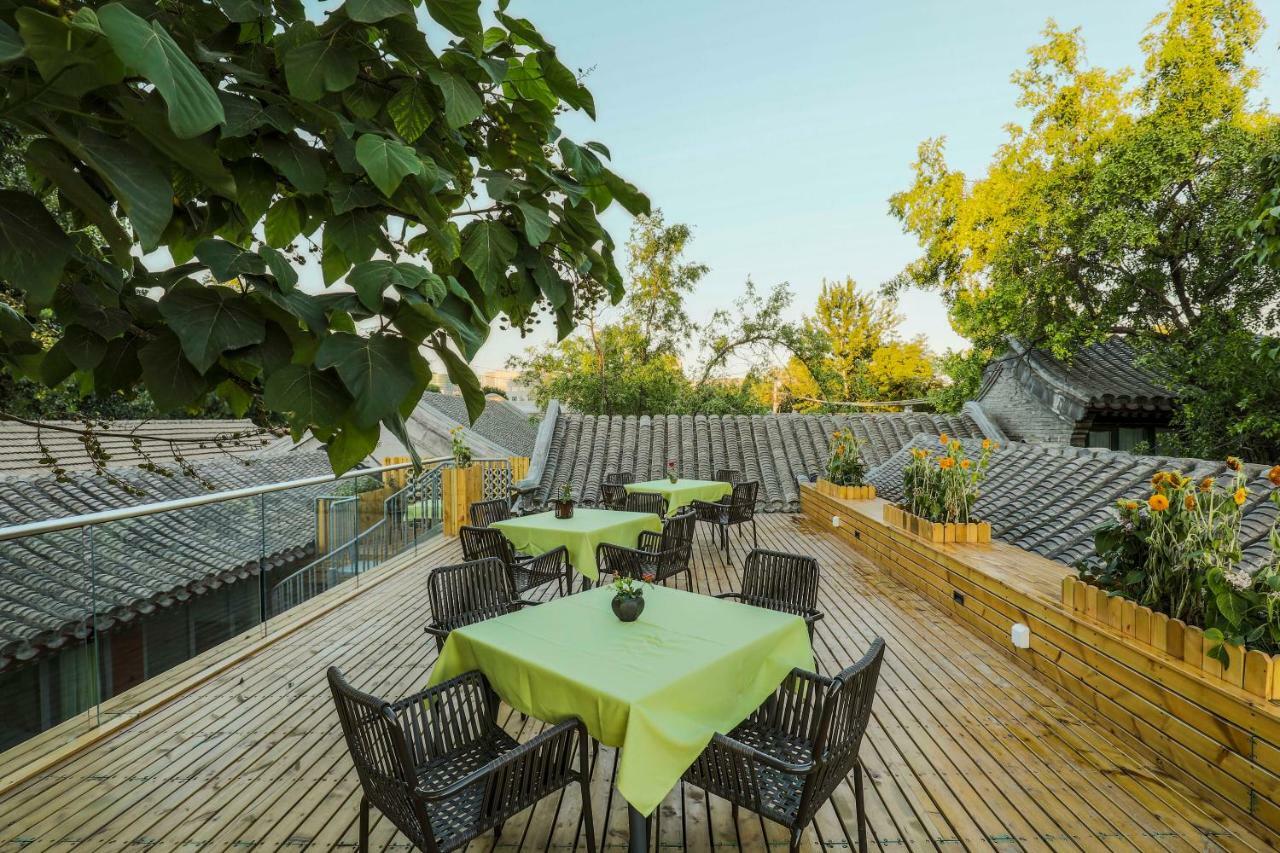 Beijing Heyuan Courtyard Hotel ภายนอก รูปภาพ